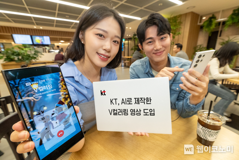 KT는 종합 AI 미디어 솔루션 ‘매직플랫폼’을 활용해 제작된 영상을 V컬러링 서비스에 도입한다고 18일 밝혔다. 모델이 KT가 생성형 AI로 제작한 V컬러링 영상을 소개하는 모습 / 2024.11.18 (출처: KT)