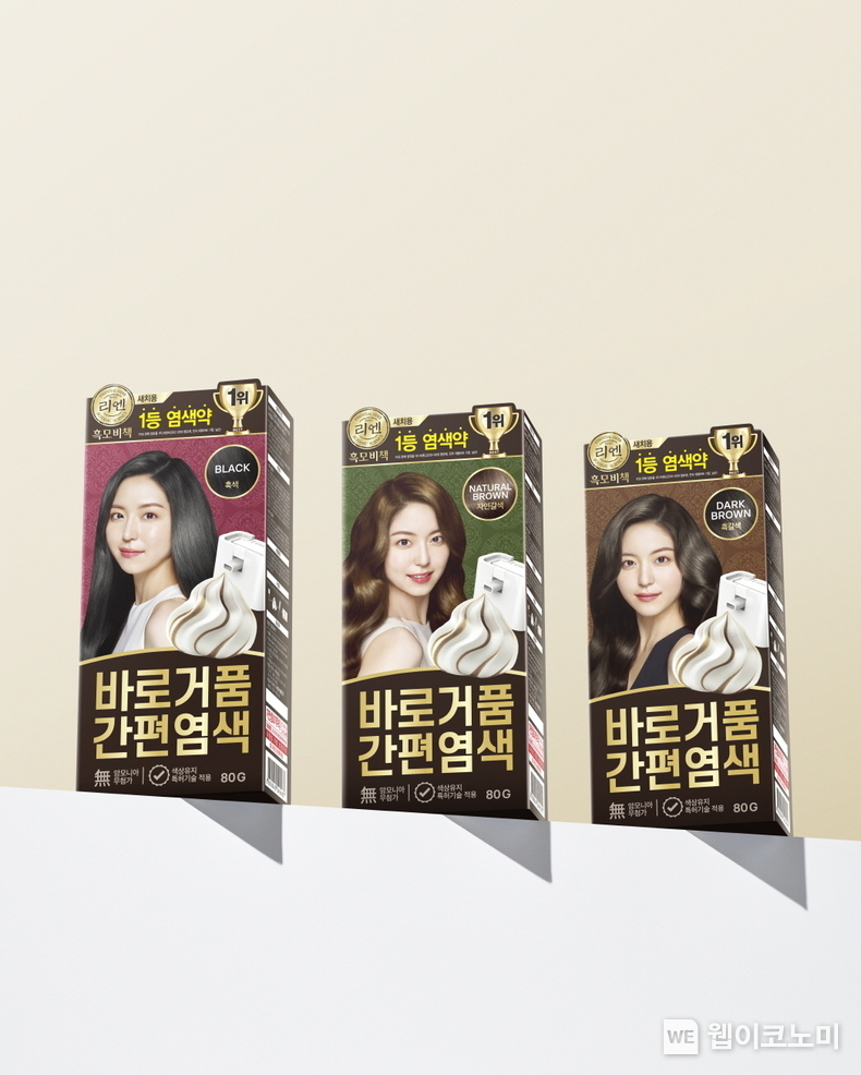 LG생활건강 리엔 흑모비책 바로거품 간편염색 / 2024.11.18 (출처: LG생활건강)