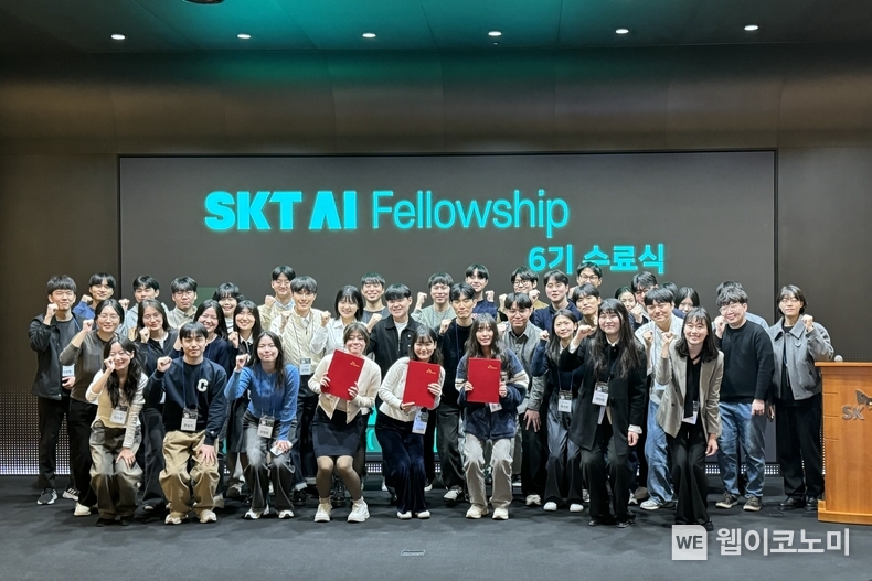 SK텔레콤이 미래 AI 분야 인재 육성을 위한 프로그램인 ‘SKT AI 펠로우십(SKT AI Fellowship)’ 6기 과정을 성공적으로 마무리했다고 19일 밝혔다. 사진은 지난 5월 진행된 SKT AI 펠로우십 6기 발대식 현장. / 2024.11.19 (출처: SK텔레콤)