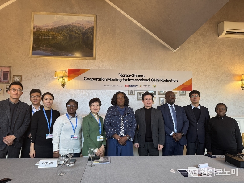 아제르바이잔에서 열리는 '제29차 유엔기후변화협약 당사국총회(COP29)에 참석하는 산업계 대표단 사진 / 2024.11.20 (출처: 한국동서발전)