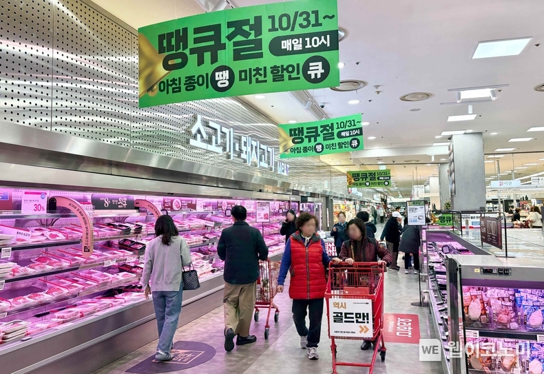 제타플렉스 서울역점 매장 전경 / 2024.11.20 (출처: 롯데쇼핑)