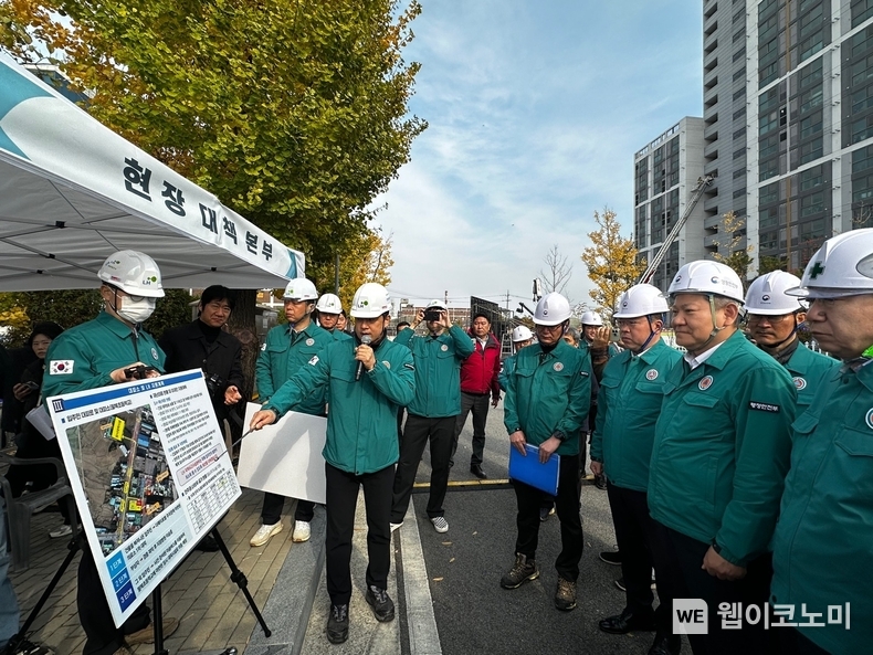 20일(수), 전주시 팔북LH아파트 및 더메이호텔 등에서 진행된 ‘2024 Ready Korea 4차 훈련’ 모습 / 2024.11.20 (출처: 한국토지주택공사)
