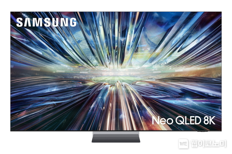 삼성전자 Neo QLED 8K 제품 이미지 / 2024.11.20 (출처: 삼성전자)