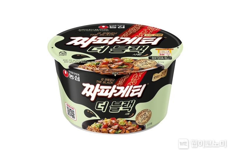 농심 짜파게티 더블랙 사발 제품 / 2024.11.21 (출처: 농심)