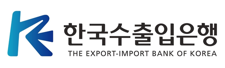 한국수출입은행 로고