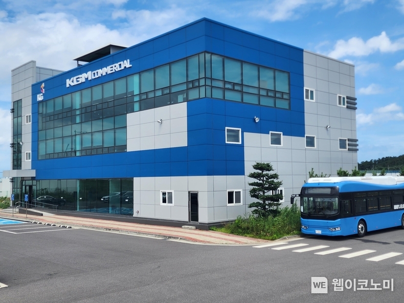 KGMC 군산공장 연구소 전경