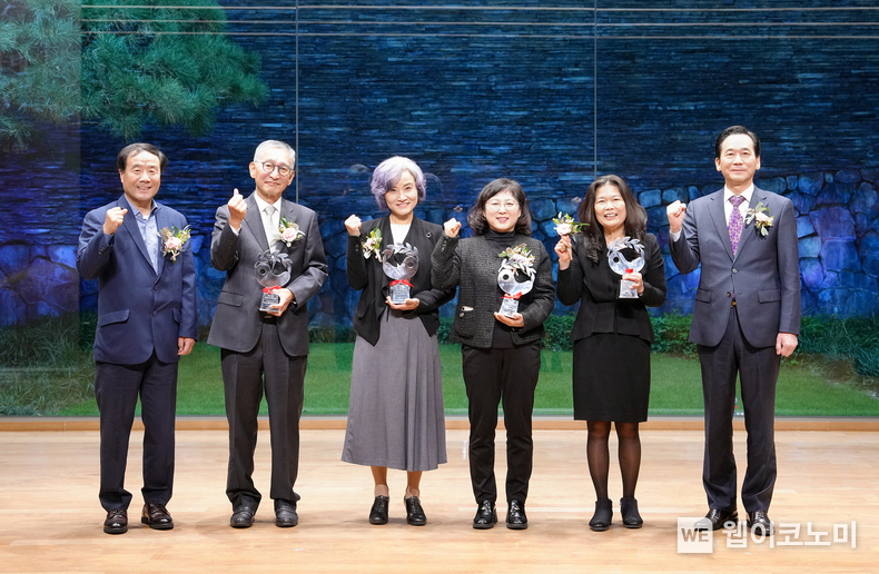 교보교육재단, ‘제26회 교보교육대상’ 시상식 개최 / 2024.11.22 (출처: 교보생명)