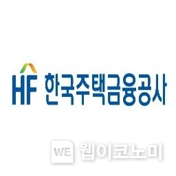 한국주택금융공사 로고