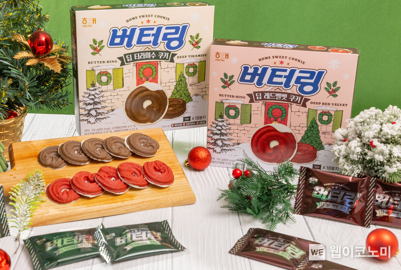 해태, 연말 연시 스페셸 에디션 케이크 버터링 2종 출시!! / 2024.11.27 (출처: 해태제과)