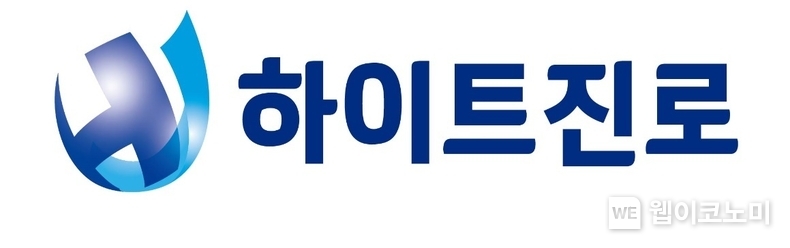 하이트진로 로고