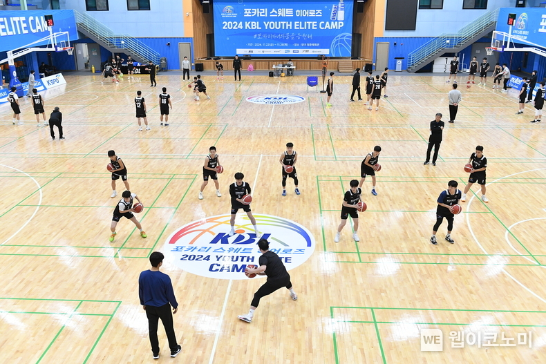 포카리스웨트 히어로즈 KBL 유스 엘리트 캠프 성료 / 2024.11.29 (출처: 동아오츠카)