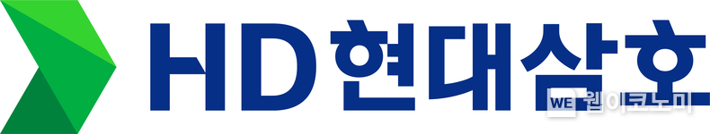HD현대삼호 CI. 
