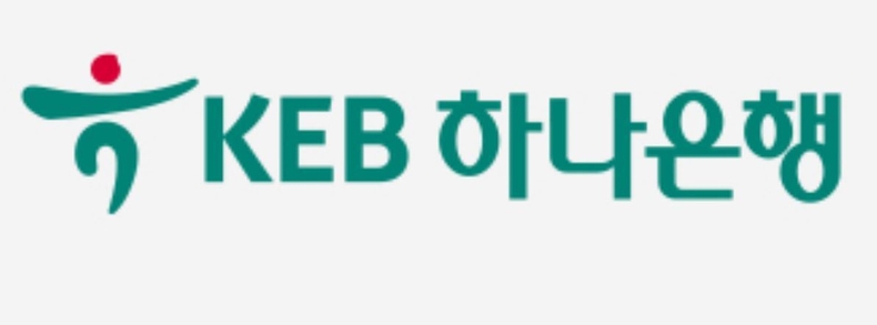 하나은행 로고.