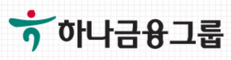 하나금융그룹 로고