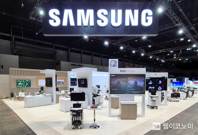 삼성, RSNA 2024 전시 부스 전경 / 2024.12.02 (출처: 삼성전자)