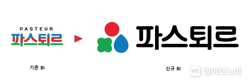 파스퇴르 신규 BI