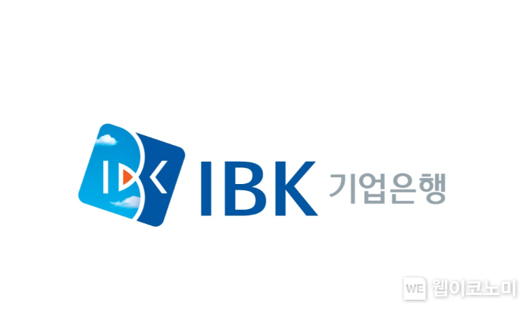 IBK기업은행 로고