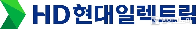 HD현대일렉트릭 로고
