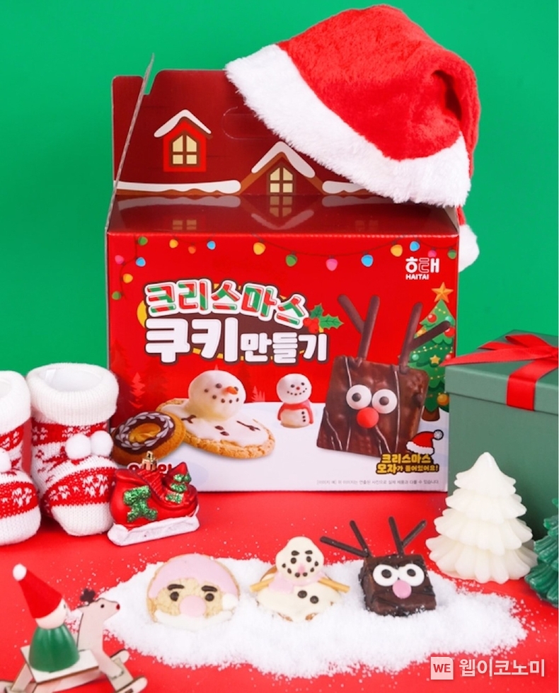 해태제과, 내 손으로 만드는 크리스마스 파티 과자 키트 출시 / 2024.12.10 (출처: 해태제과)