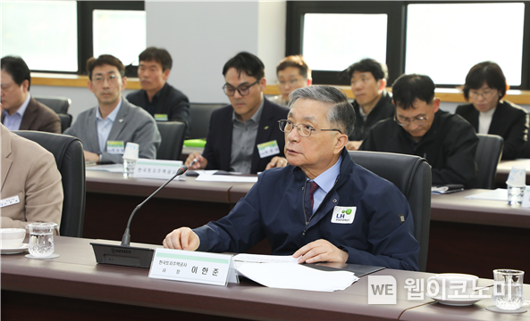 지난 11월 이한준 사장이 하남교산지구를 방문한 뒤, 주택착공 현황을 점검을 하고 있다. / 2024.12.12 (출처: 한국토지주택공사)