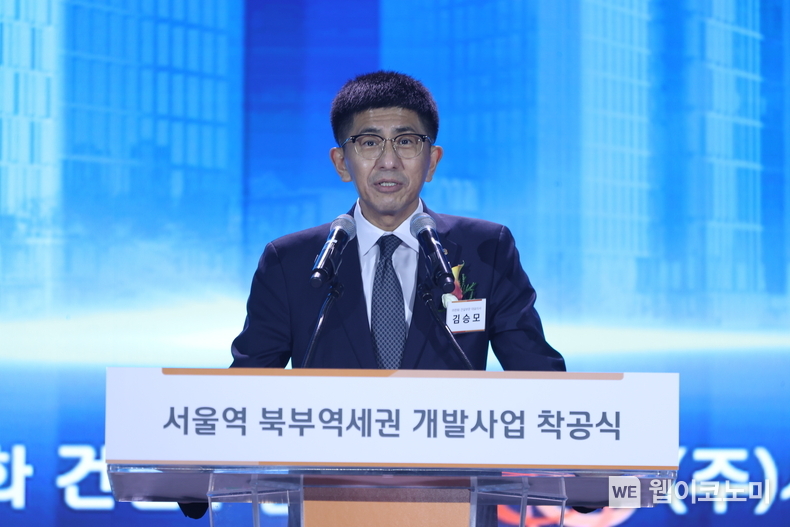 ㈜한화 건설부문 김승모 대표이사가 기념사를 하고 있다. / 2024.12.12 (출처: 한화 건설부문)