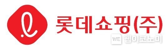 롯데쇼핑 로고