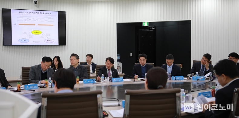 한국주택금융공사는 부산시 남구에 위치한 한국주택금융공사 본사에서 주택금융소비자 자문단이 참여한 ‘주택금융소비자자문회의’를 16일 개최했다. / 2024.12.16 (출처: 한국주택금융공사)