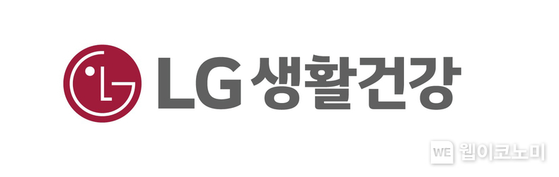 LG생활건강 기업로고.