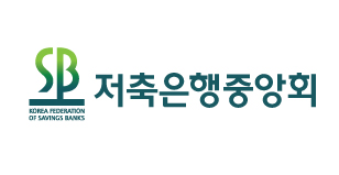 저축은행중앙회 CI