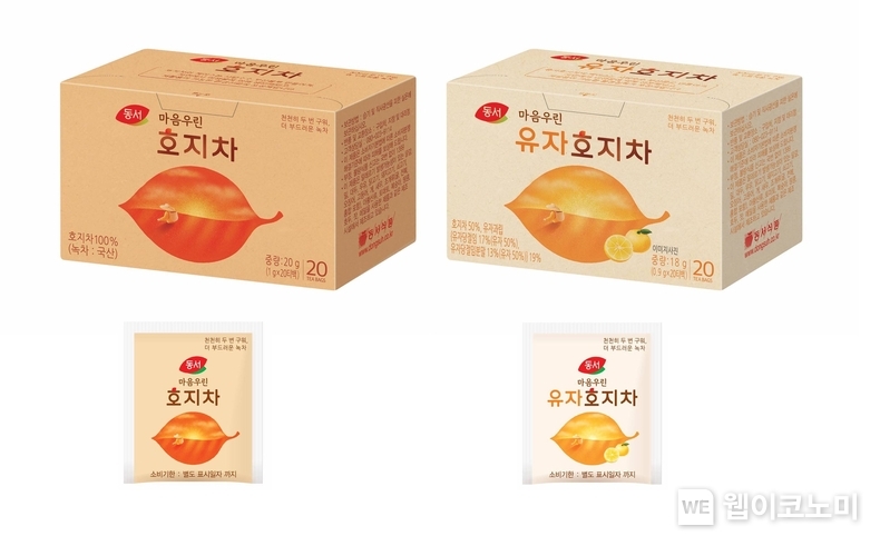 동서식품 ‘동서 마음우린 호지차’ 이미지. / 2024.12.19 (출처: 동서식품)