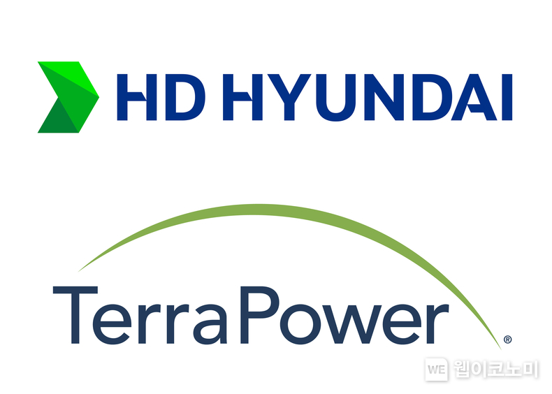 HD현대 CI와 테라파워(TerraPower) CI.