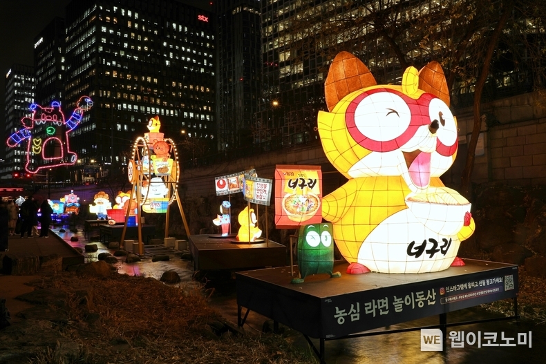 농심 서울빛초롱축제 라면놀이동산 이미지 / 2024.12.23 (출처: 농심)