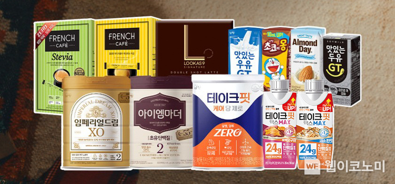 남양유업 대표 브랜드. / 2025.1.2 (출처: 남양유업)