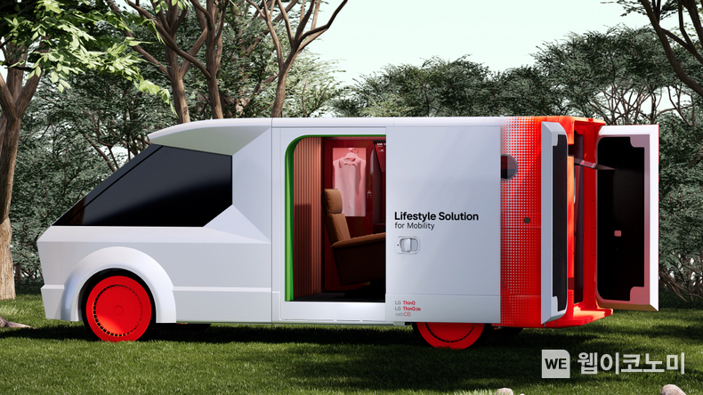 ‘모빌리티를 위한 라이프스타일 솔루션(Lifestyle Solution for Mobility)’을 주제로 한 콘셉트 차량 ‘MX(Mobility eXperience) 플랫폼’을 선보인다. MX 플랫폼은 차량 내부 공간을 고객 각자의 다양한 라이프스타일에 맞춘 AI가전과 IoT기기를 조합해 만들 수 있는 이동식 맞춤 공간이다. / 2025.01.02 (출처: LG전자)