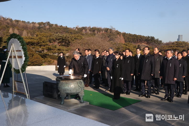 강호동 농협중앙회과 임직원, 신년 현충원 참배 / 2025.01.03 (출처: 농협중앙회)