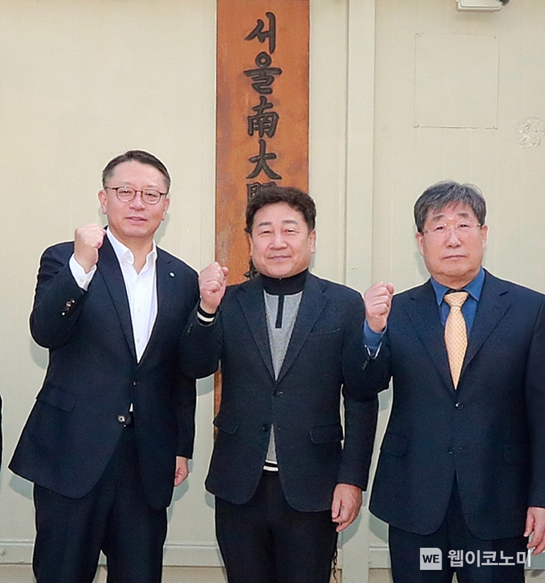정진완 신임 우리은행장, 소상공인·중소기업부터 살폈다 / 2025.01.03 (출처: 우리은행)