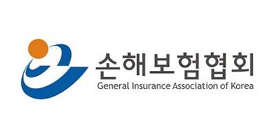 손해보험협회 로고