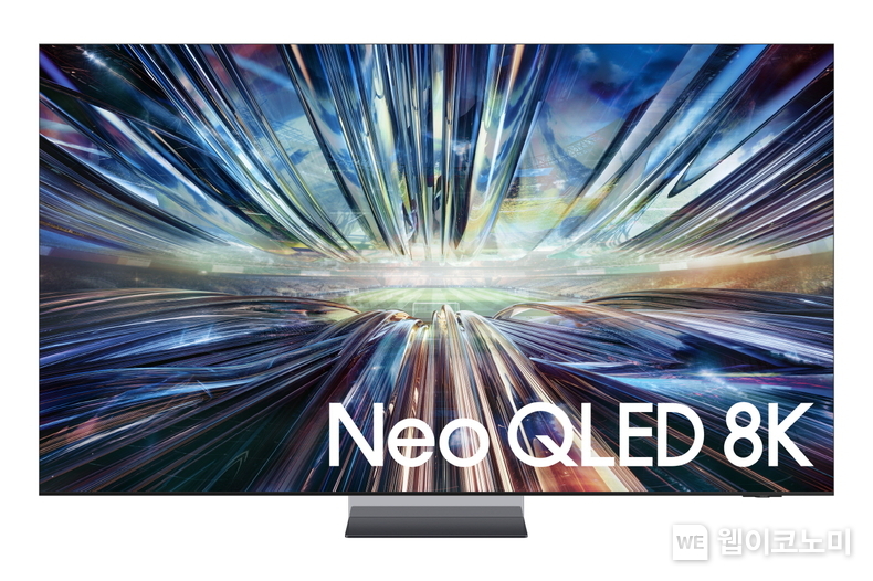 삼성전자 Neo QLED 8K 제품 이미지 / 2025.01.03 (출처: 삼성전자)
