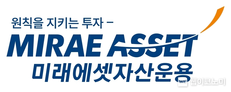 미래에셋자산운용 로고 