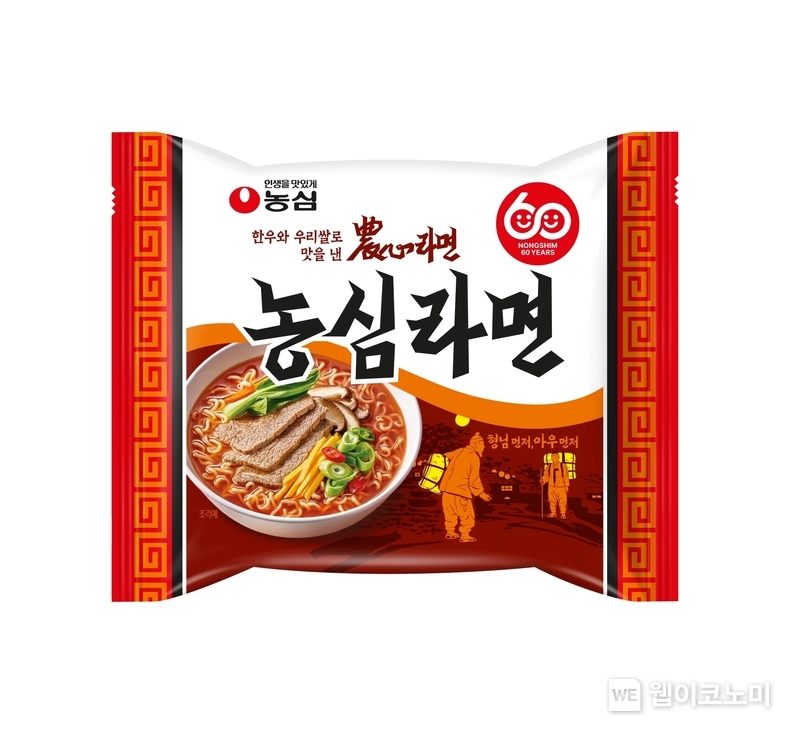 농심, 창립 60주년 기념 ‘농심라면’ 출시. / 2025.1.6 (출처: 농심)