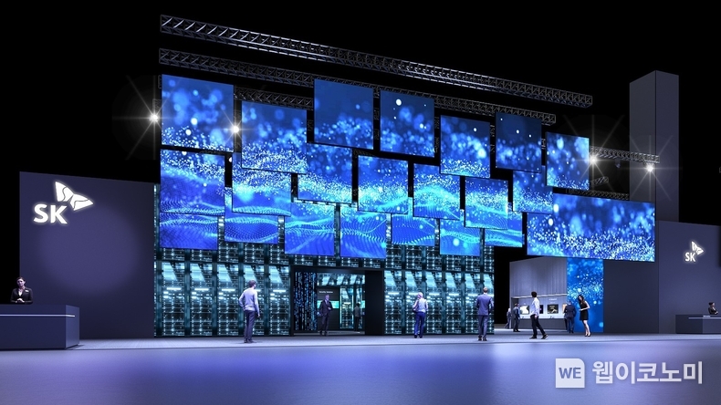 CES2025 SK 전시관의 입구인 ‘혁신의 문(Innovation Gate)’의 조감도 / 2025.01.06 (출처: SK그룹)