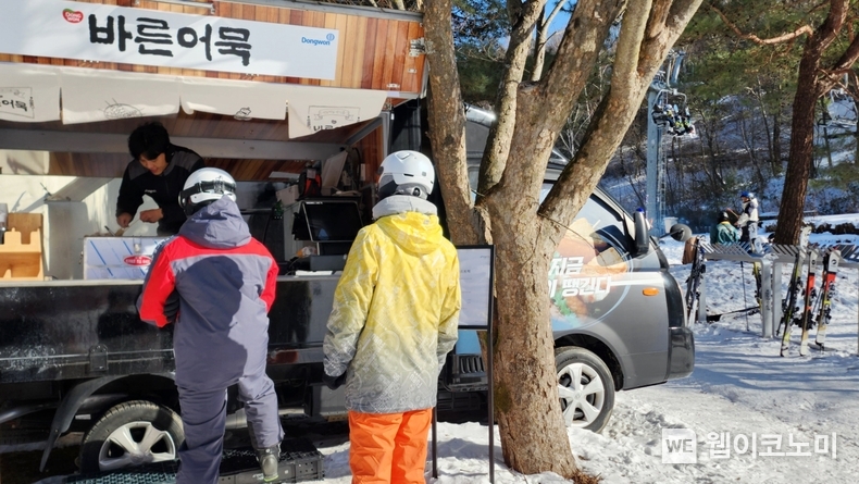 평창 휘닉스파크에 설치된 동원F&B 바른어묵 팝업스토어. / 2025.1.6 (출처: 동원F&B)
