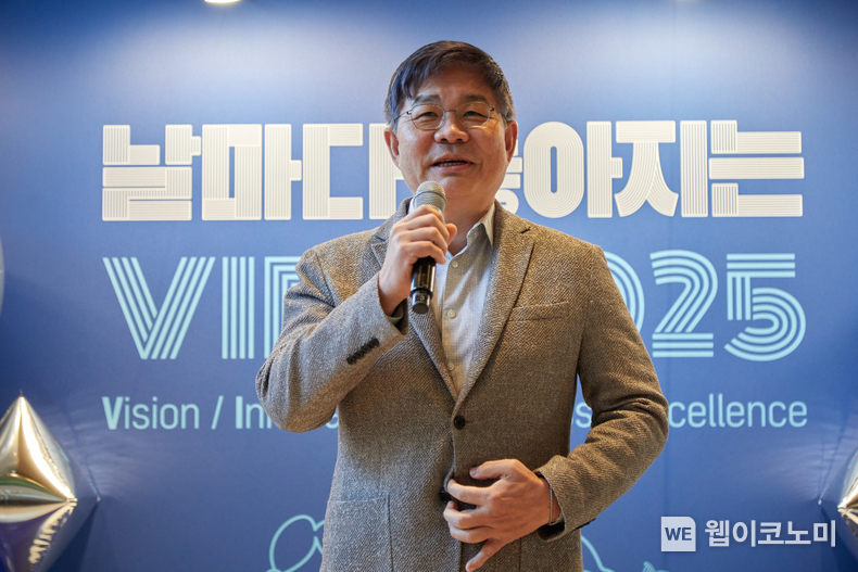 SK케미칼 안재현 사장이 신년행사에서 2025년 경영전략을 발표하고 있다. / 2025.1.8 (출처: SK케미칼)