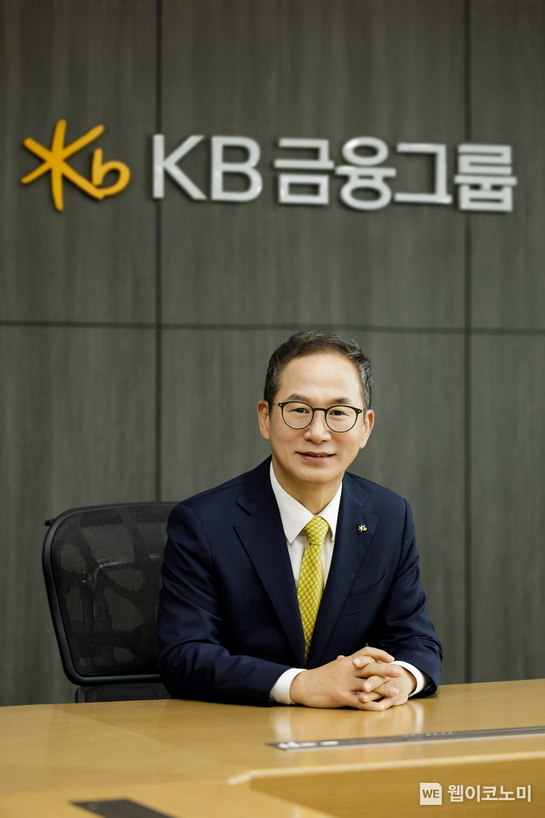 KB금융그룹 양종희 회장 / 2025.01.08 (출처: KB금융그룹)