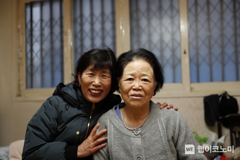 hy 사회복지재단, ‘취약계층 지원 확대’...누적 지원금 200억 원 / 2025.01.10 (출처: hy)