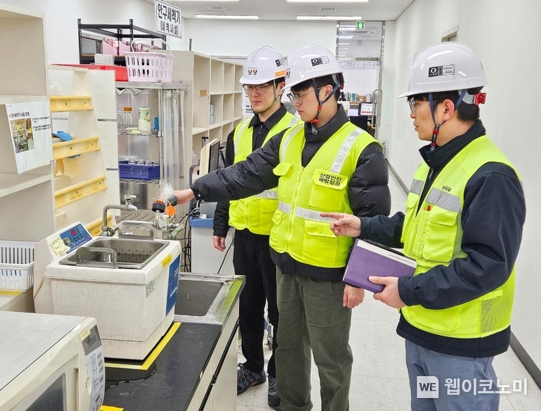 남양유업, 전국 사업장 안전보건 합동순회점검. / 2025.1.10 (출처: 남양유업)