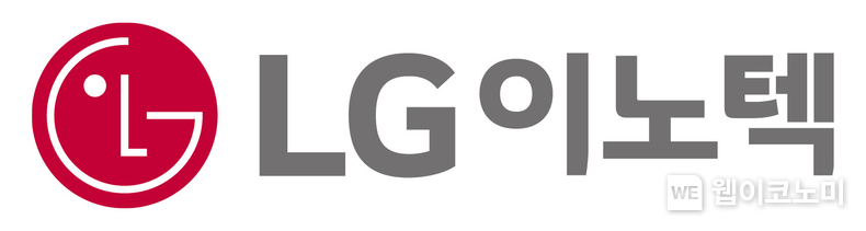 LG이노텍 로고 