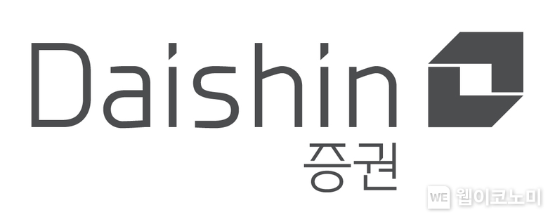 대신증권 로고.