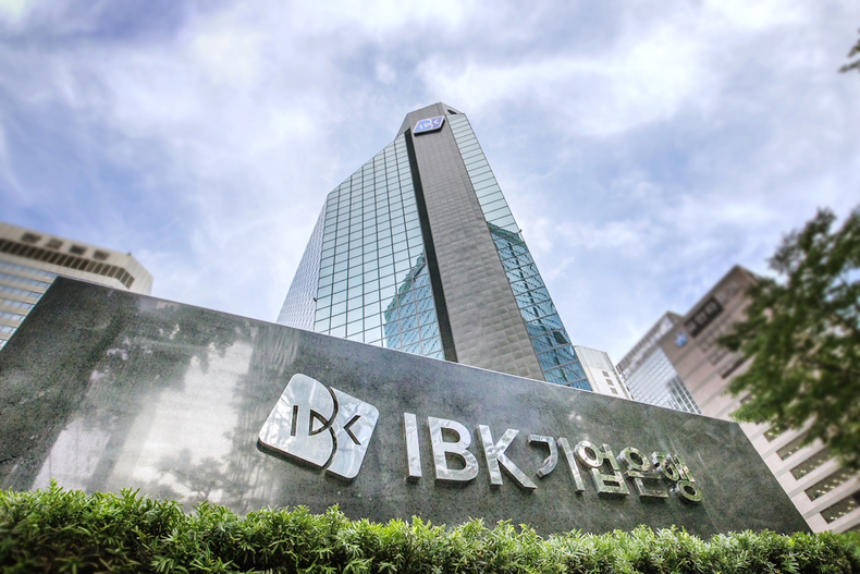 IBK 기업은행 건물 전경