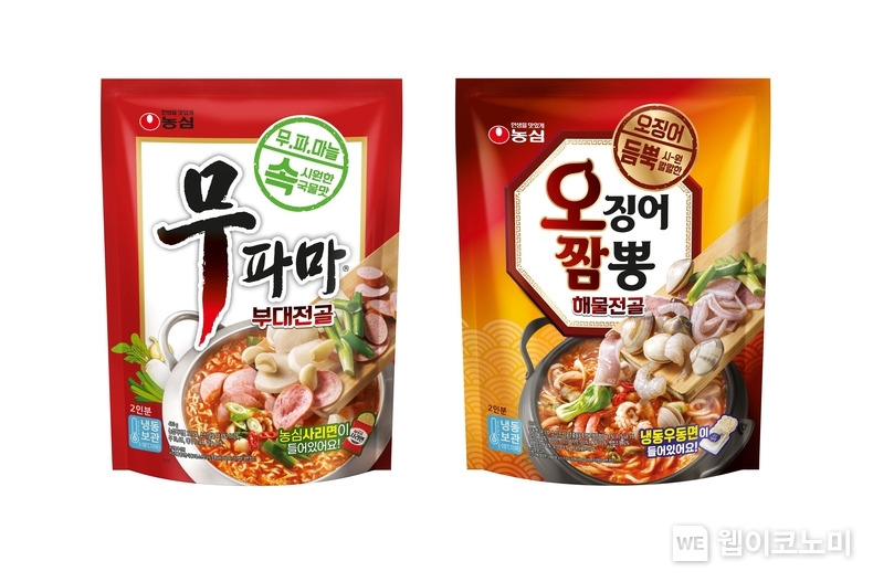 농심 냉동 밀키트 2종 제품 이미지 (무파마 부대전골, 오징어짬뽕 해물전골) / 2025.01.14 (출처: 농심)